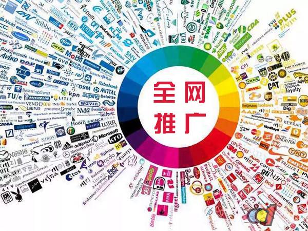平湖传统企业进行网络营销需要注意的几个基础策略